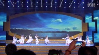 舞动北京广场舞决赛---红星舞蹈团---雪域欢歌