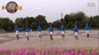 8巩义春之花广场舞原创舞蹈《玩吧》