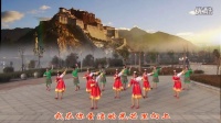 天上西藏  广场舞