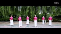 《新疆玫瑰》 简单广场舞教学 广场舞视频