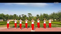 《毛主席语录》献礼祖国生日 简单广场舞教学 广场舞视频