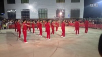 裕民村2016年庆国庆广场舞汇演（上）
