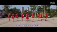 《太阳最红，毛主席最亲》 简单广场舞教学 广场舞视频