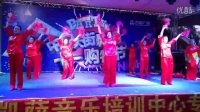鸡西万达广场舞蹈团演出开场舞——欢天喜地