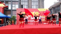 乐山东坡广场舞《五星红旗飘起来》9人变队形
