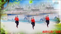 最新广场舞南阳红霞广场舞《想着你的好》动感活力！32步 动感活力！编舞：杨丽萍  制作、演示：红霞