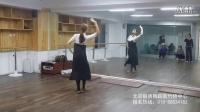 新疆舞《塔里木河》示范教学