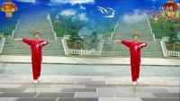 昭阳公园广场舞《红红的中国》1