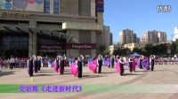 参加《未来广场-母亲节》广场舞比赛（16年5月7日）荣获第一名