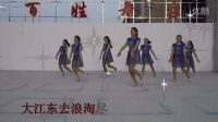 胡厂广场舞 中国美