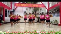 重庆工农广场舞《达令!达令!我爱你》