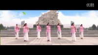 《恋人心》 简单广场舞教学 广场舞视频