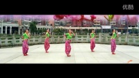 《灿若桃花》 简单广场舞教学 广场舞视频