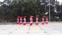 南片广场舞，9人变形队，茉莉广场舞原创，《江南梦》