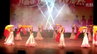 上海月浦“欢乐杯”广场舞大赛 …【走进新时代】（12人变队形）
