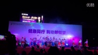 桂林邮储广场舞大赛——桂林红珊瑚美姿团（安驾）藏族舞《再唱山歌给党听》