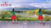 滨河紫玉广场舞 最新广场舞 新疆舞 最美的还是我们新疆 紫玉编舞 背面教学演示 巴哈古丽演唱