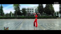 《红红线》  简单广场舞教学 广场舞视频