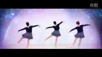 《逆流成河》 简单广场舞教学 广场舞视频