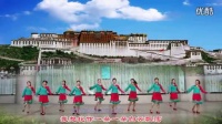 最新广场舞 歌曲  想西藏 附正背面教学动作分解演示  降央卓玛演唱