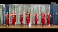 《新印度风情》 简单广场舞教学 广场舞视频