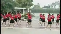 初中体育优质课-广场健身舞外婆的彭湖湾