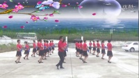 浩瀚文轩广场舞《欢乐的海洋》视频演示：石头岭团队。