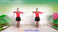 杭州花儿广场舞《东西南北风》简单32步