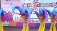 2016常宁南门湖广场舞电视大赛--《纱巾舞》