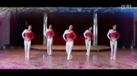 《一起走天涯》 简单广场舞教学 广场舞视频