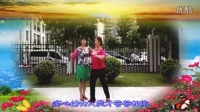 花飘飘交谊舞教学视频 双人伦巴《妻子》 - 广场舞教学