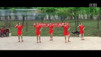 《三月三》 简单广场舞教学 广场舞视频