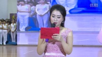 爱舞中国双十一中国首届广场舞节晚会全程视频