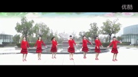 《北墘老酒》 简单广场舞教学 广场舞视频