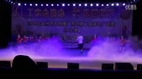 16、刘三姐镇中和村山脚文艺队：跟我动起来 8.72分--2016宜州市石别糖厂第二届广场舞总决赛