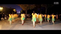 《游牧情歌》 广场舞教学视频 2016最新广场舞视频
