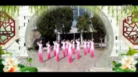 采微 广场舞教学视频 2016最新广场舞视频