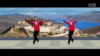 《西藏情歌》 广场教学视频 最新广场舞视频