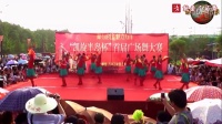 世外桃源马塘广场舞队形参赛作品筷子舞《银色的毡房》原创