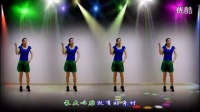 美久广场舞【燃烧吧蔬菜】_高清 经典广场舞视频大全