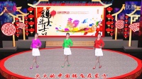 宇美广场舞原创《闻鸡起舞》（2017最新贺岁舞曲）编舞：宇美