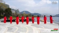 千岛湖秀水广场舞 山歌连唱 正背表演与动作分解