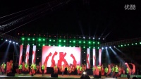 舞动中国（红绸舞）  2016年全国广场舞大赛开幕式开场舞