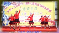 枚江江侧欢乐舞蹈队7人队形舞《潇洒人生》制作：冰心百合