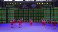 2016年舞动中国-首届广场舞总决赛作品《微笑》