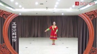 北京红灯笼广场舞《瑶族情歌》原创编舞附教学