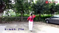 卢姨原创广场舞《桃花姑娘》附背面演示与动作分解教学视频