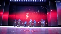 紫竹院广场舞——谁见过梦中的草原梦中的河（华夏杯复赛）