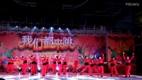 湖南省凤凰县2017年广场舞大赛第一名城北社区代表队《唱起来 跳起来》《中国广场舞》