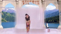 滨河紫玉广场舞 最新广场舞 美丽的新疆姑娘 紫玉编舞 附正反面教学动作分解演示 完整
